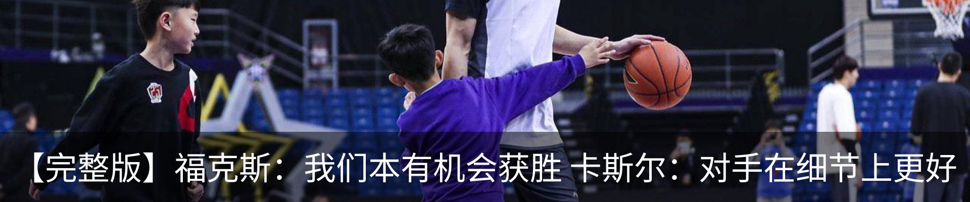 新闻中心